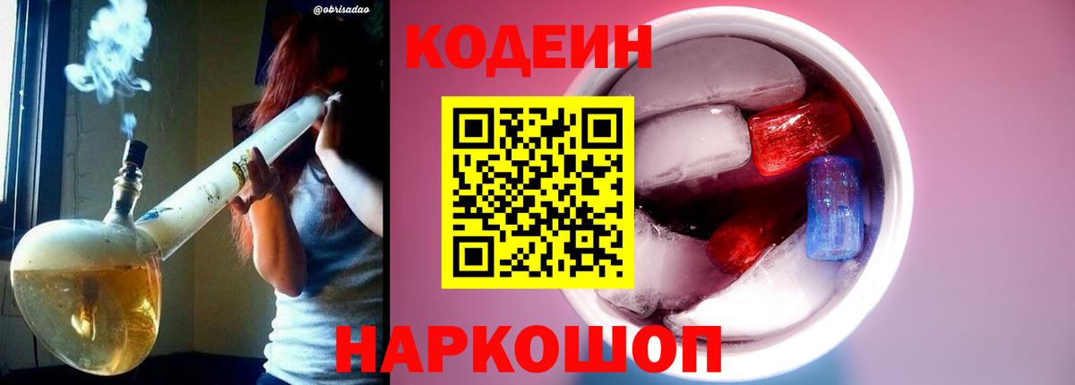 ТГК  Cocaine  Северобайкальск  ЭКСТАЗИ  Вход с VPN  Каннабис  ГАШ  МЕТАМФЕТАМИН  МЕФ  
