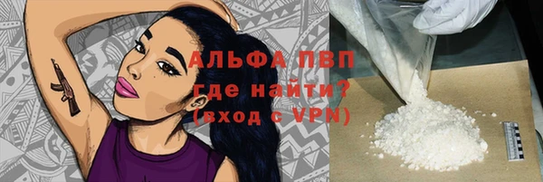 СК Верея