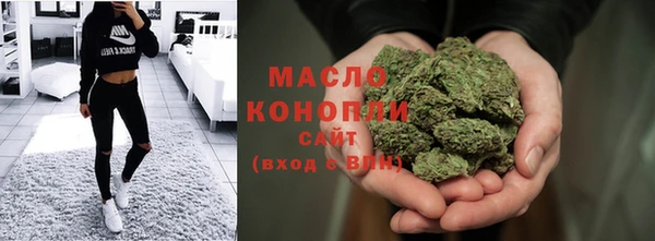 мет Верхнеуральск