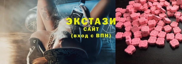 мет Верхнеуральск