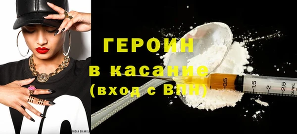 прущие грибы Верхний Тагил