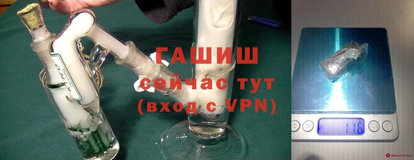 СК Верея