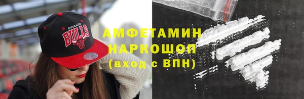 СК Верея