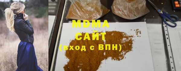 СК Верея