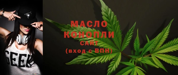 мет Верхнеуральск