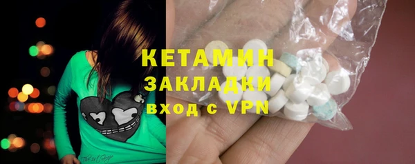кокаин перу Заводоуковск