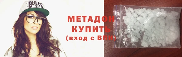 мет Верхнеуральск