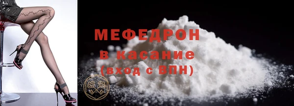 СК Верея