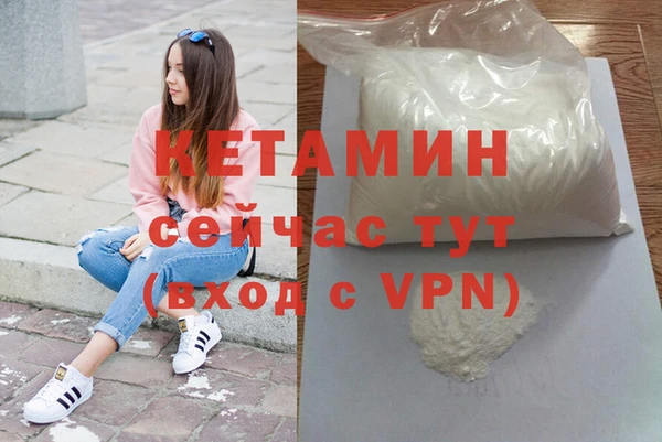 мет Верхнеуральск