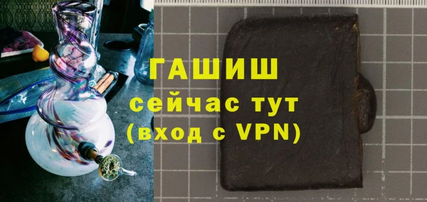 мет Верхнеуральск