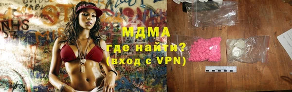 СК Верея