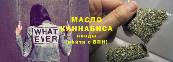 мет Верхнеуральск