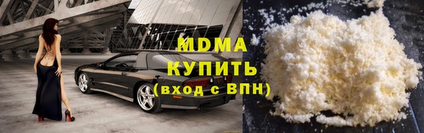СК Верея