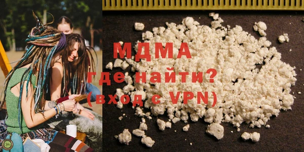 мет Верхнеуральск