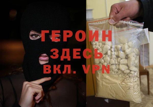 СК Верея
