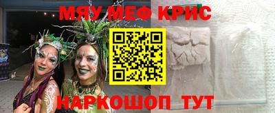твердый Дубна