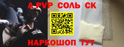 твердый Дубна