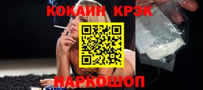MDMA Premium VHQ Донской
