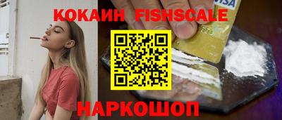 MDMA Premium VHQ Донской