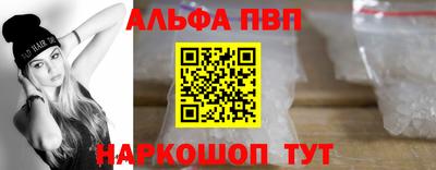 твердый Дубна