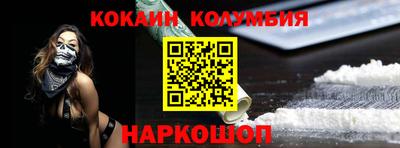 MDMA Premium VHQ Донской