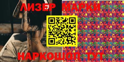 MDMA Premium VHQ Донской