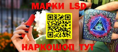 MDMA Premium VHQ Донской