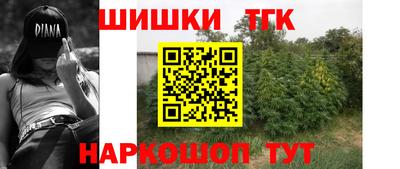 MDMA Premium VHQ Донской