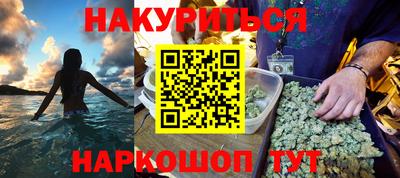 MDMA Premium VHQ Донской