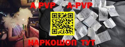 MDMA Premium VHQ Донской