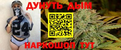 MDMA Premium VHQ Донской