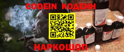 MDMA Premium VHQ Донской