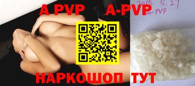 MDMA Premium VHQ Донской
