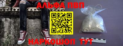 твердый Дубна