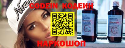 MDMA Premium VHQ Донской