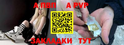 твердый Дубна