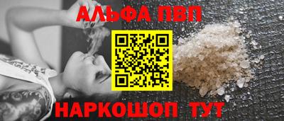 MDMA Premium VHQ Донской
