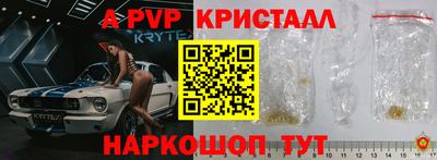 MDMA Premium VHQ Донской