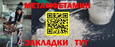 MDMA Premium VHQ Донской