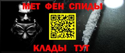 MDMA Premium VHQ Донской