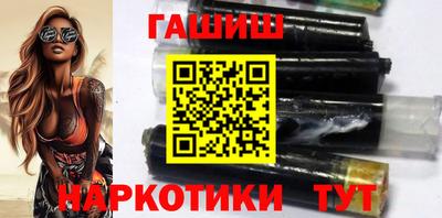 винт Донецк