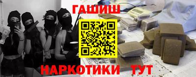 твердый Дубна