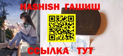 твердый Дубна