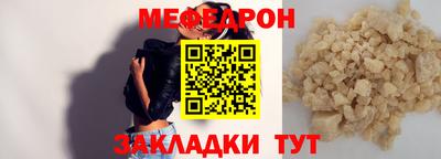 MDMA Premium VHQ Донской