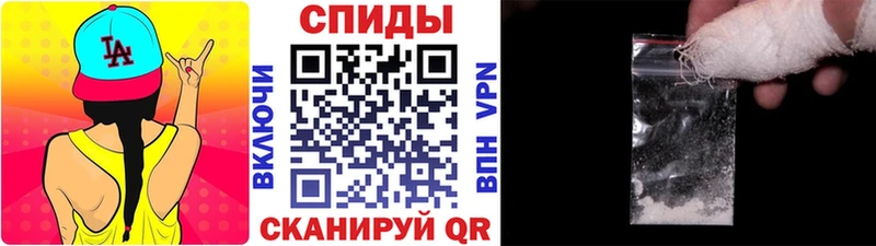 как найти закладки  Северобайкальск  МЕТАМФЕТАМИН Декстрометамфетамин 99.9% 
