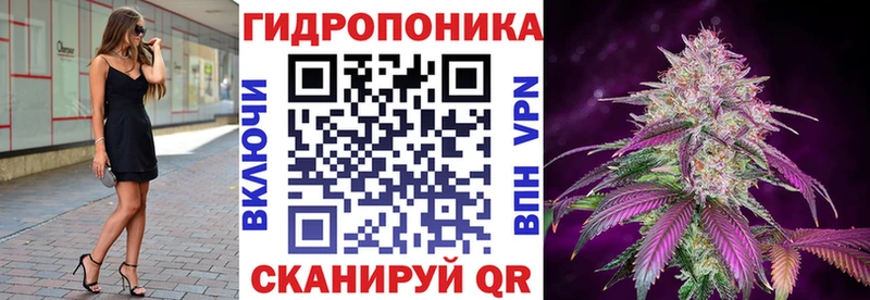 Шишки марихуана Ganja  купить  цена  Северобайкальск 